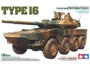 Tamiya - Jgsdf Mcv Type 16 1/35 35361