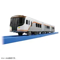 在飛比找蝦皮商城優惠-TAKARA TOMY - PLARAIL 鐵路王國 S-2