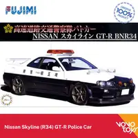 在飛比找蝦皮購物優惠-模型套件 FUJIMI 1/24 Nissan Skylin