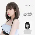 CAPELLI MICHIKO 假髮頭髮