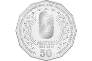 50c 2014 Aiatsis Anniversary Circulated AUS Fifty Cent Coin