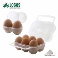 在飛比找蝦皮商城優惠-[LOGOS] 蛋盒 2粒裝 6粒裝 雞蛋收納盒 露營 野炊