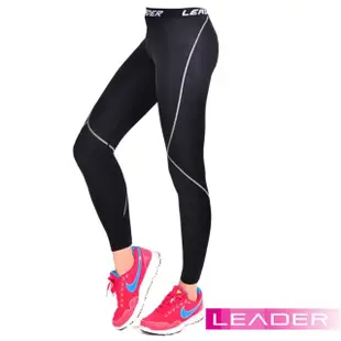 【Leader】女性專用 SportFit運動壓縮緊身褲