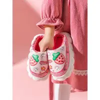 在飛比找ETMall東森購物網優惠-兒童PU皮面防水卡通親子寶寶棉鞋