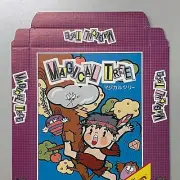 Magical Tree Unused Unfolded Box New Rare ColecoVision Coleco OpCode Games