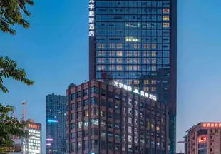 重慶光宇戴斯酒店Days Hotel Chongqing Guangyu