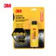 3M PN80001 強效撥水劑100ml(雨刷水箱專用)