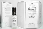 Silver AL REHAB 6ml Pack of 6 Concentrated Perfume For Men & Women Roll On Attar