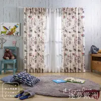 在飛比找Yahoo!奇摩拍賣優惠-【訂製】客製化 窗簾 逐夢歐洲 寬45~100 高201~2