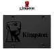 【Kingston金士頓】A400 480G 240G 120G SATA3 固態硬碟 SA400S37 SSD 硬碟