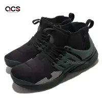 在飛比找Yahoo奇摩購物中心優惠-Nike 休閒鞋 Air Presto Mid SP 男鞋 