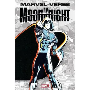 Marvel-Verse: Moon Knight/Cullen Bunn/ Michael Fleisher/ Doug Moench eslite誠品