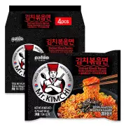 Paldo Mr.Kimchi Instant Stir-Fried Kimchi Ramen 4.73 oz x 4 Packs (Pack of 2)