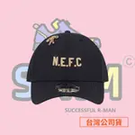 【R-MAN】NEW ERA 9FORTY NE MORNING CLUB-NEFC NE13774009 台灣公司貨