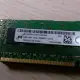 HP 原廠4GB 1Rx4 Ecc DDR3-1333 記憶體 4條 (拆封品）