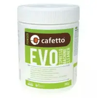 在飛比找樂天市場購物網優惠-金時代書香咖啡 澳洲Cafetto EVO有機咖啡機清潔粉 