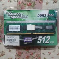 在飛比找蝦皮購物優惠-創見 DDR2 800 512MB 記憶體 桌機用