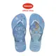 Havaianas哈瓦仕 童鞋 拖鞋 仙杜瑞拉 藍色 Kids Slim Princess 4123328-2404K