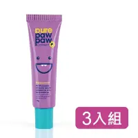 在飛比找Yahoo奇摩購物中心優惠-Pure Paw Paw 澳洲神奇萬用木瓜霜-黑醋栗 15g