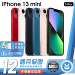 APPLE IPHONE 13 MINI 512G 手機醫生官方認證二手機 保固12個月 K3數位