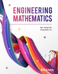 在飛比找誠品線上優惠-Engineering Mathematics
