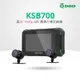 【DOD】 KSB700 前後2K SONY星光級 機車行車記錄器(可支援 1080P 60FPS