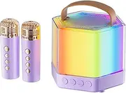 Portable Speaker, Wireless Speaker with Microphone, Outdoor Music System, Powerful Sound for Parties, Gatherings, Backyard, Compact and Sturdy Design, 4.09x3.39 Inches