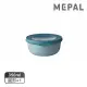 【MEPAL】Cirqula 圓形密封保鮮盒350ml-湖水綠