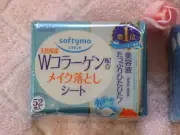 KOSE Softymo W Collagen Cleansing Makeup Removing Sheet Refill 52 Sheets JAPAN