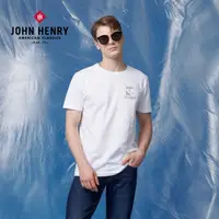 在飛比找momo購物網優惠-【JOHN HENRY】美國棉行星LOGO短袖T恤-白色