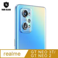 在飛比找PChome24h購物優惠-T.G realme GT Neo2 手機鏡頭鋼化膜玻璃保護