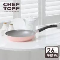 在飛比找博客來優惠-韓國 Chef Topf 薔薇鍋LA ROSE系列26公分不