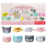 【瑪利玩具】SANRIO 三麗鷗 角色造型戒指盲盒 戒指盒玩 柔和色系 (隨機出貨) 891886