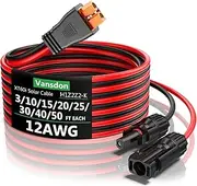 XT60i Cable 12AWG- 20FT