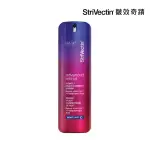 【STRIVECTIN 皺效奇蹟】皺效AB煥膚逆齡精華30ML