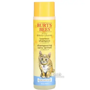 美國Burt's Bees 蜜蜂爺爺貓用蜂蜜牛奶沐浴露