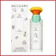 BVLGARI 寶格麗 Petits et Mamans 甜蜜寶貝淡香水 40ml / 100ml｜期間限定◆秋冬迷人香氛