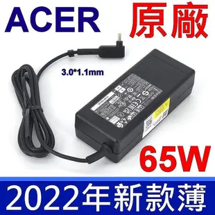 宏碁 ACER AP16B4J 原廠規格 電池  Aspire Switch Alpha SW512-52 12 SA5-271 SW713-51