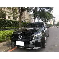 在飛比找蝦皮購物優惠-2017 BENZ A180 1.6L 定速 I-KEY 跑