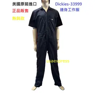 Dickies 33999系列 美國經典工裝品牌 美版 短袖連身工作服 連身服 現貨 美國空運 現貨