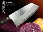 Kai Seki Magoroku All Purpose Cleaver 6.8" Vegetable Chopping Knife New