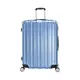 浪漫旅行超輕量 行李箱 旅行箱 20吋