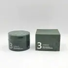 [numbuzin] No.3 SKin Softening Mask-Cleansing Balm 85g