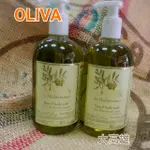 OLIVA ALL IN ONE 艾格尼 義大利地中海橄欖保濕髮膚清潔露 500ML