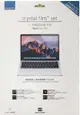 POWER SUPPORT MacBook Pro 13吋保護貼