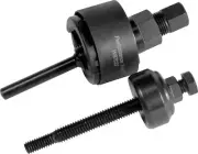 Wilmar Pulley Pullers W87022
