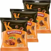 Pack 3 Kirieshki Rye Salted Croutons Fried Chicken Flavor Kirieshki 40g x 3