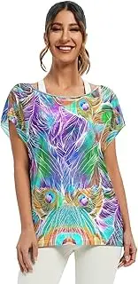 [RPLIFE] Colorful Peacock Feathers Women Summer Tops Loose Sleeve Blouse Plus Size Date Night Shirt