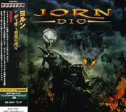 Dio - Jorn Lande CD