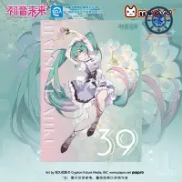 在飛比找蝦皮商城精選優惠-Moeyu初音未來39主題花之語vocaloid立體大海報m